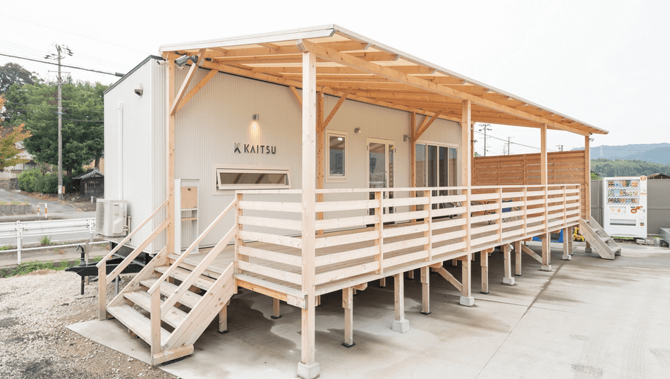 ルクラのトレーラーハウス利活用事例02